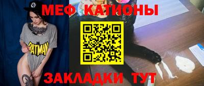 ГАЛЛЮЦИНОГЕННЫЕ ГРИБЫ Краснознаменск