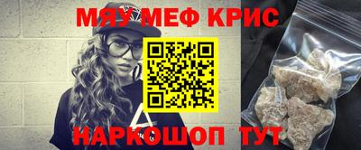 кокс Краснодар