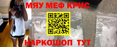 ГАЛЛЮЦИНОГЕННЫЕ ГРИБЫ Краснознаменск
