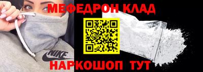 ГАЛЛЮЦИНОГЕННЫЕ ГРИБЫ Краснознаменск