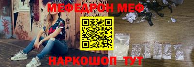 ГАЛЛЮЦИНОГЕННЫЕ ГРИБЫ Краснознаменск