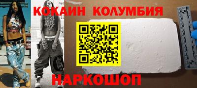 МДПВ Краснокаменск