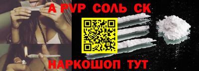ГАЛЛЮЦИНОГЕННЫЕ ГРИБЫ Краснознаменск