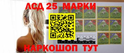 кокс Краснодар
