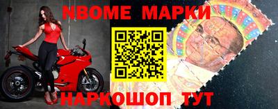 кокс Краснодар