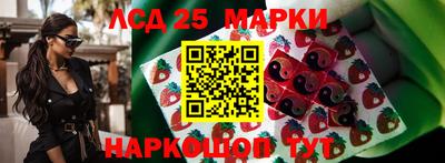 кокс Краснодар