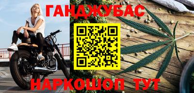 МДПВ Краснокаменск