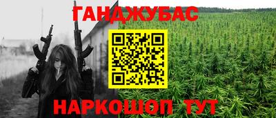 ГАЛЛЮЦИНОГЕННЫЕ ГРИБЫ Краснознаменск