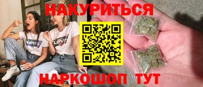МДПВ Краснокаменск