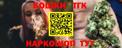 ГАЛЛЮЦИНОГЕННЫЕ ГРИБЫ Краснознаменск