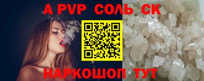 ГАЛЛЮЦИНОГЕННЫЕ ГРИБЫ Краснознаменск