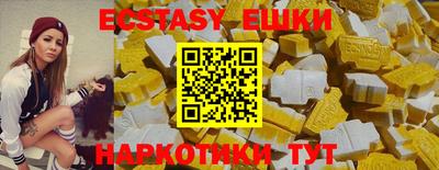 кокс Краснодар