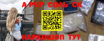 ГАЛЛЮЦИНОГЕННЫЕ ГРИБЫ Краснознаменск
