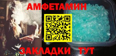 кокс Краснодар