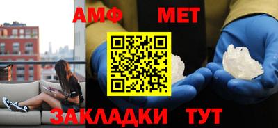 МДПВ Краснокаменск