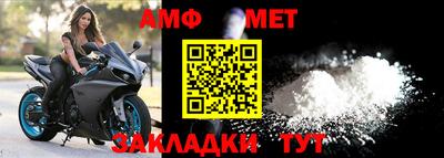 МДПВ Краснокаменск