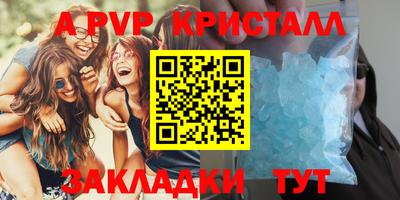 ГАЛЛЮЦИНОГЕННЫЕ ГРИБЫ Краснознаменск