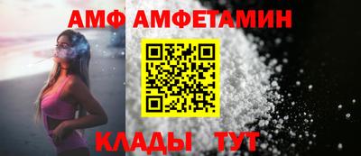 ГАЛЛЮЦИНОГЕННЫЕ ГРИБЫ Краснознаменск