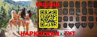 кокс Краснодар