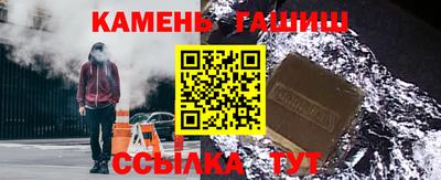 МДПВ Краснокаменск