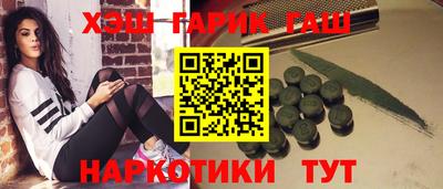 кокс Краснодар