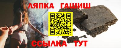 кокс Краснодар