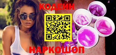 МДПВ Краснокаменск
