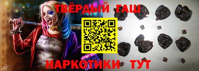 МДПВ Краснокаменск