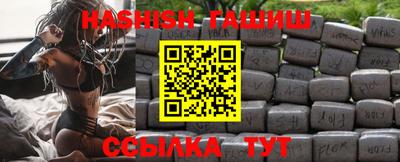 кокс Краснодар