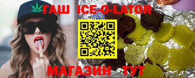 МДПВ Краснокаменск