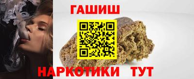 МДПВ Краснокаменск