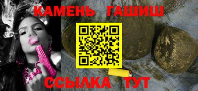 кокс Краснодар