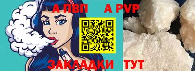 ГАЛЛЮЦИНОГЕННЫЕ ГРИБЫ Краснознаменск