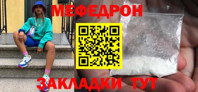 кокс Краснодар