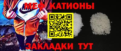 ГАЛЛЮЦИНОГЕННЫЕ ГРИБЫ Краснознаменск