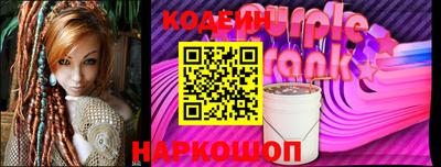 кокс Краснодар